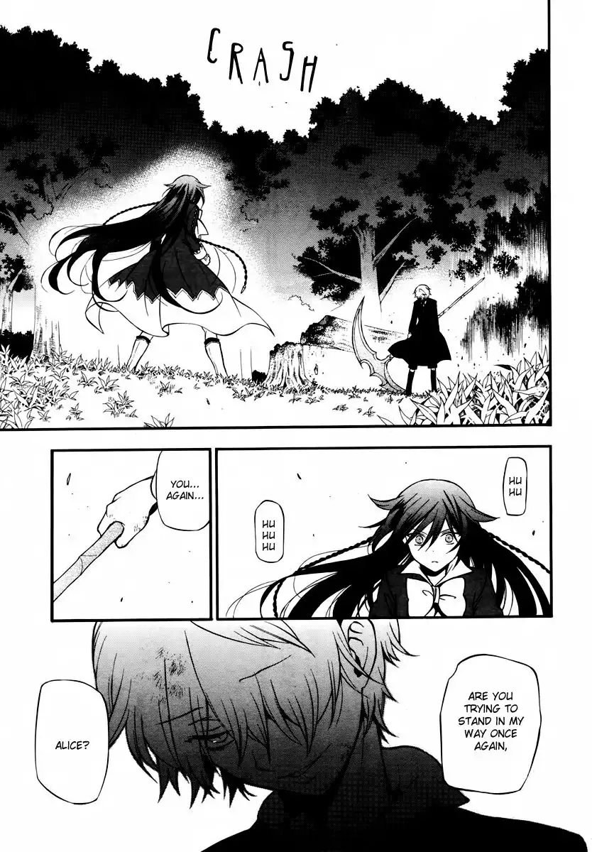 Pandora Hearts Chapter 73 14